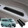 LANGBEAN Специальный карман для ручки двери Suzuki Every, передний карман, ящик для хранения для Every Wagon, органайзер салона, набор из силикона - (ДА17В) -