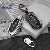 Чехол для ключа Ford для моделей Lingrui, Lingyu, Territory и Mondeo