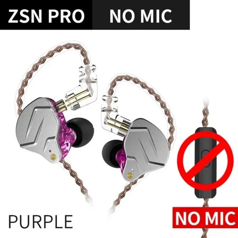 Наушники QKZ ZSN Pro IEM с динамическим гибридным драйвером, сбалансированным арматурным проводным динамиком, отсоединяемым кабелем, игровая стереогарнитура HiFi Bass