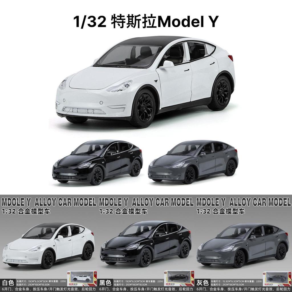 Металлическая модель автомобиля Tesla Model Y Коллекционная игрушка со звуком и светом Для любителей автомобилей
