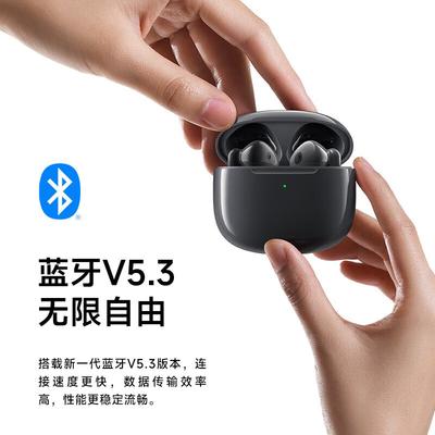 Edifier Lolli3 ANC Беспроводные наушники-вкладыши с активным шумоподавлением
