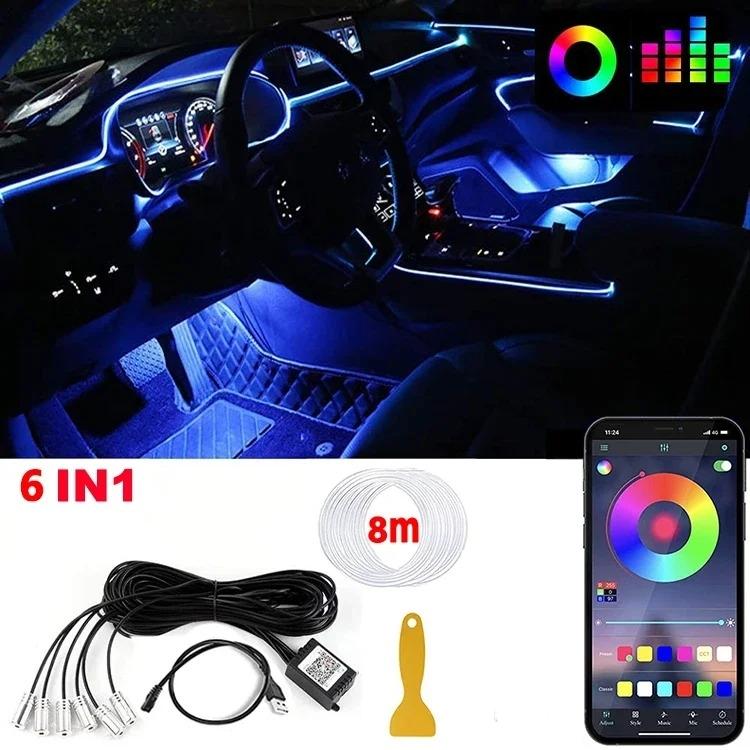 Светодиодные лампы для салона автомобиля, RGB оптоволоконная атмосфера, комплект неонового освещения с дистанционным управлением через приложение, автоматические декоративные лампы