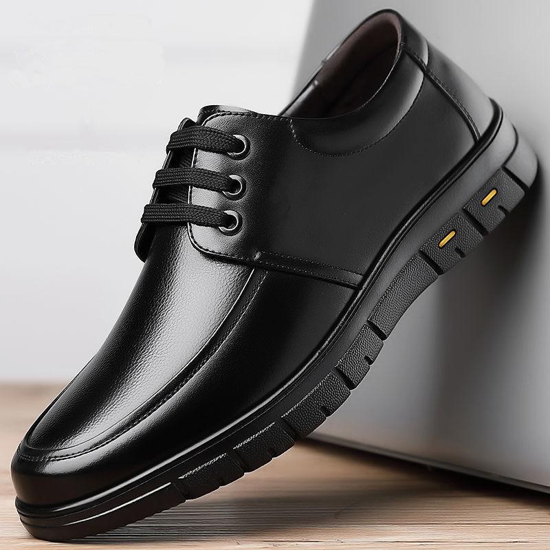 New Men's Leather Shoes British Casual Business Versatile Fashion Soft-soled Leather Men's Shoes