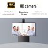 YSX YSX-GT4K 4K UHD 16x Optical Zoom Video Conference Camera (CN version)