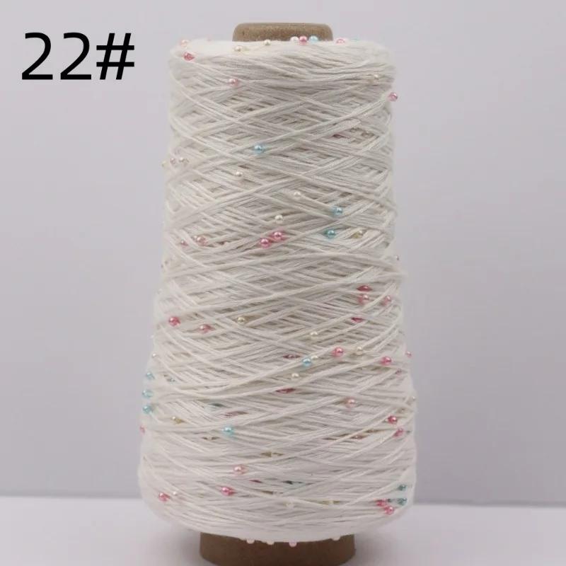 6 нитей мерсеризованного хлопка + жемчужная нить ручного плетения из чистого хлопка тонкая шерстяная нить для вязания крючком бисер своими руками ручного плетения