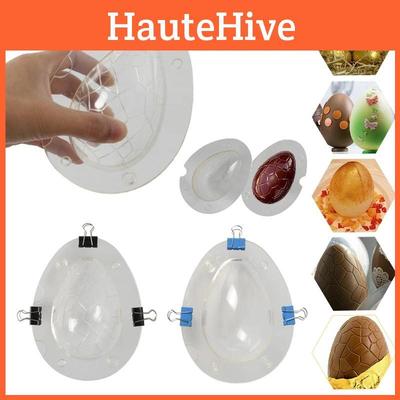 Большие 3D формы для шоколадных пасхальных яиц, прочные и многоразовые для приготовления выпечки