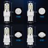 1PC BA15S 1156 P21W LED PY21W 3030LED 1157 BAY15D P21/5W Bulbs Turn Signal Light T20 T25 7443 W21W 7440 W21/5W 3156 P27W 3157 P27/7W Brake Lamp