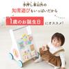 Edutē I'm Toy Baby First Walker, Тележка-толкалка, Деревянная игрушка-погремушка, Развивающая игрушка для малышей, Подарок на 1-й день рождения для мальчиков и девочек, Мягкие цвета