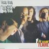 7inch Record CHEAP TRICK  Flame 347745 EPIC 1988 Canada Rock Used