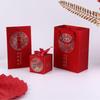 Happy Union Chinese Wedding Favor Candy Box - Elegant Paper Packaging