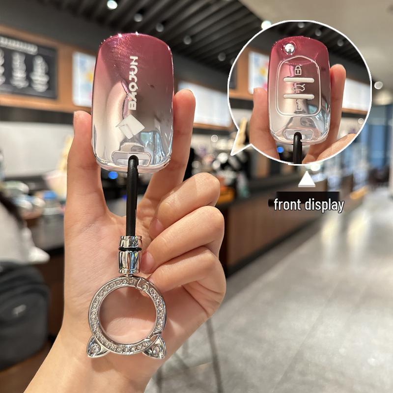 Baojun 510/530/560/730, E200 Zhixing, E100, 360/310W Чехол-накладка для ключа