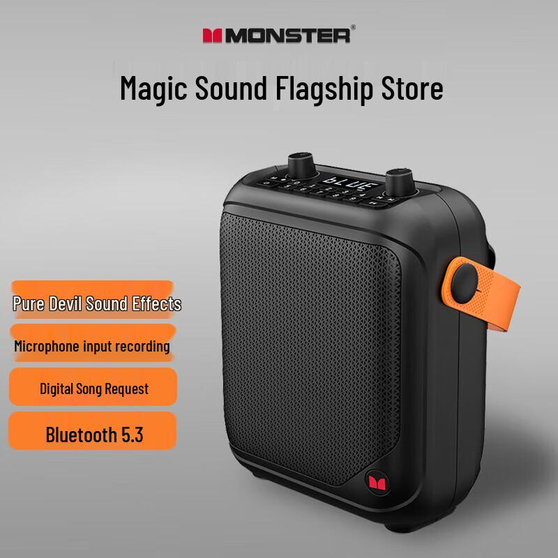 Monster M170 (M1) Portable Bluetooth Speaker