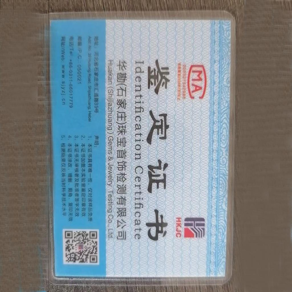 1 нить, Фиолетовый натуральный пресноводный жемчуг, Ручная работа, Бусины из риса для изготовления ювелирных изделий, DIY, Ожерелья, Поделки, (Бусины 4-5 мм, Длина 18 см)