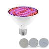 E27 LED Grow Bulb Full Spectrum Phytolamp Seedling Grow Light 250W UV Planting Light for Hydroponic Vegetables Herbs Flowers