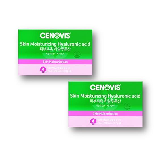 Cenovis Skin Увлажняющая гиалуроновая кислота 50 мл * 10 бутылок * набор из 2 предметов (20-дневный запас)