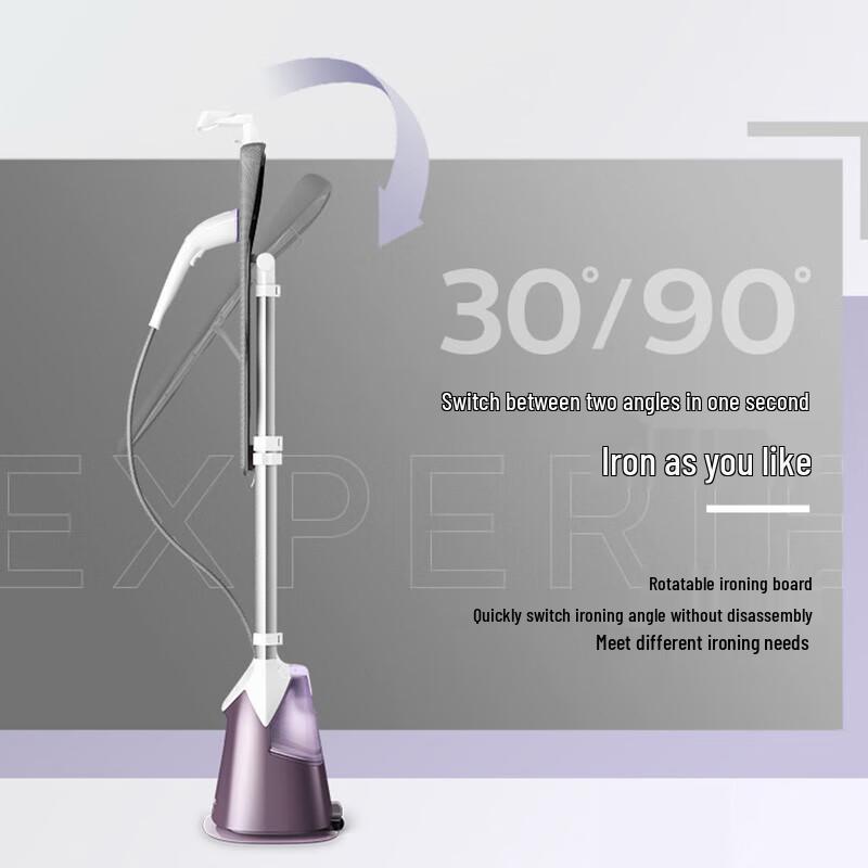 Вертикальный отпариватель одежды Philips с гладильной доской