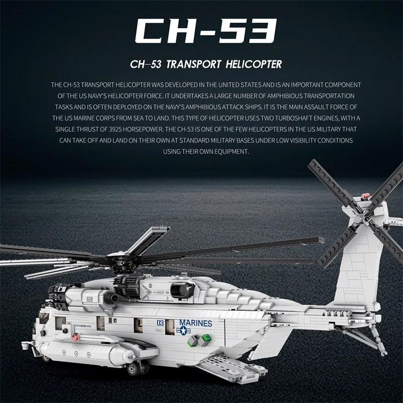 2192PCS CH-53E Транспортный вертолет Строительные блоки армейский самолет Военный истребитель Модель Сборка Кирпичи Дети DIY Игрушки Праздничный подарок