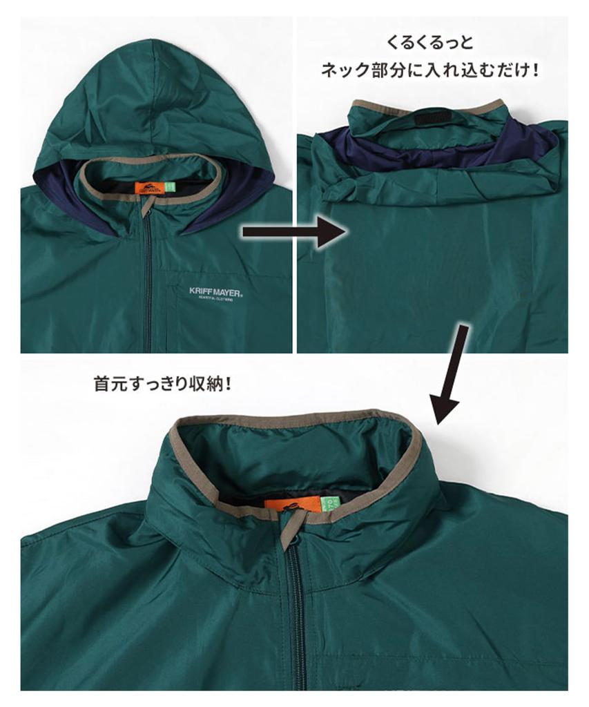 Cliff Mayer Shaka Jacket with Stowable and Size Charcoal Hood, Outerwear, Kids' Juniors' Unisex, 150,