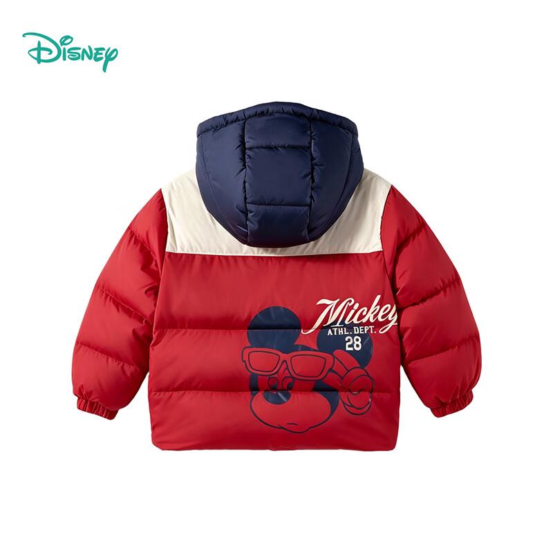 Disney Boys' Cartoon Print Hooded Down Jacket