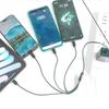 Разветвитель USB на 4 порта Type-C Кабель Type-C на 4 Type-C Шнур питания Зарядный кабель