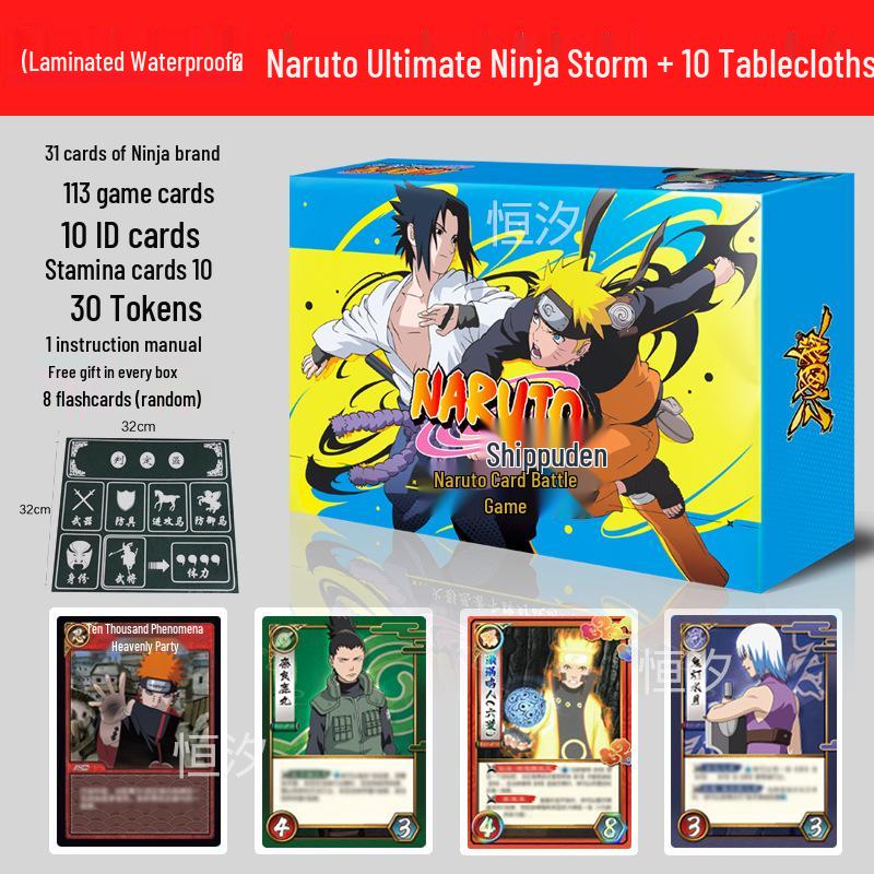 Наруто Троецарствие: Карточная игра ниндзя