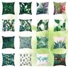 Printed Waterproof Garden Cushion Covers Perfect For Outdoor Sofa Decor 45x45cm