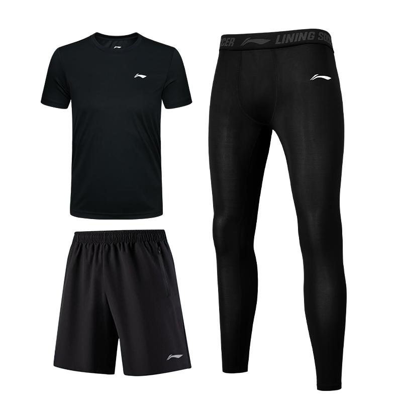 Li-Ning Приятный к коже Удобный Дышащий Повседневный Спортивный Костюм Набор из 3 предметов Мужские костюмы MBZH155-1+MBZH023-1