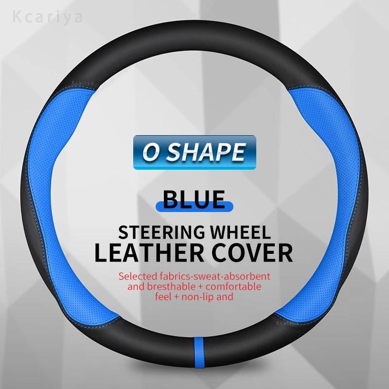 AJW1 Suede Cow Leather Car Steering Wheel Cover Anti-slip 38cm For Ford Focus 2 3 4 MK1 MK2 MK3 MK4 Auto Interior Accessories