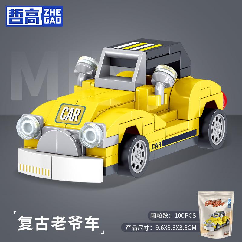 DIY гоночный автомобиль автобус инженерная машина скорая помощь отступить модель строительные блоки кирпичные игрушки для детей мальчики совместимы с