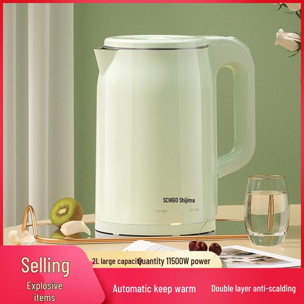 Электрический чайник Chigo: Чайник большой емкости с автоматической изоляцией и защитой от сухого кипения