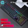 HP Механическая клавиатура и мышь GK400F+M280, комплект