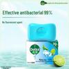 Dettol Антибактериальное твердое мыло