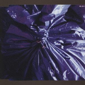 CD MAD CAPSULE MARKETS Gichi Ayatsuriningyou Karakuri no s VICL18141 Приглашение 1994 Япония ObiЯпонский Поп-Рок Б/у