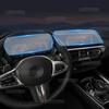 Пленка для салона автомобиля TPU для BMW Z4 G29 2018 2019 2020 2021-2025 TPU Вырезанная по размеру Панель приборов Экран GPS Защитная от царапин Прозрачная наклейка.