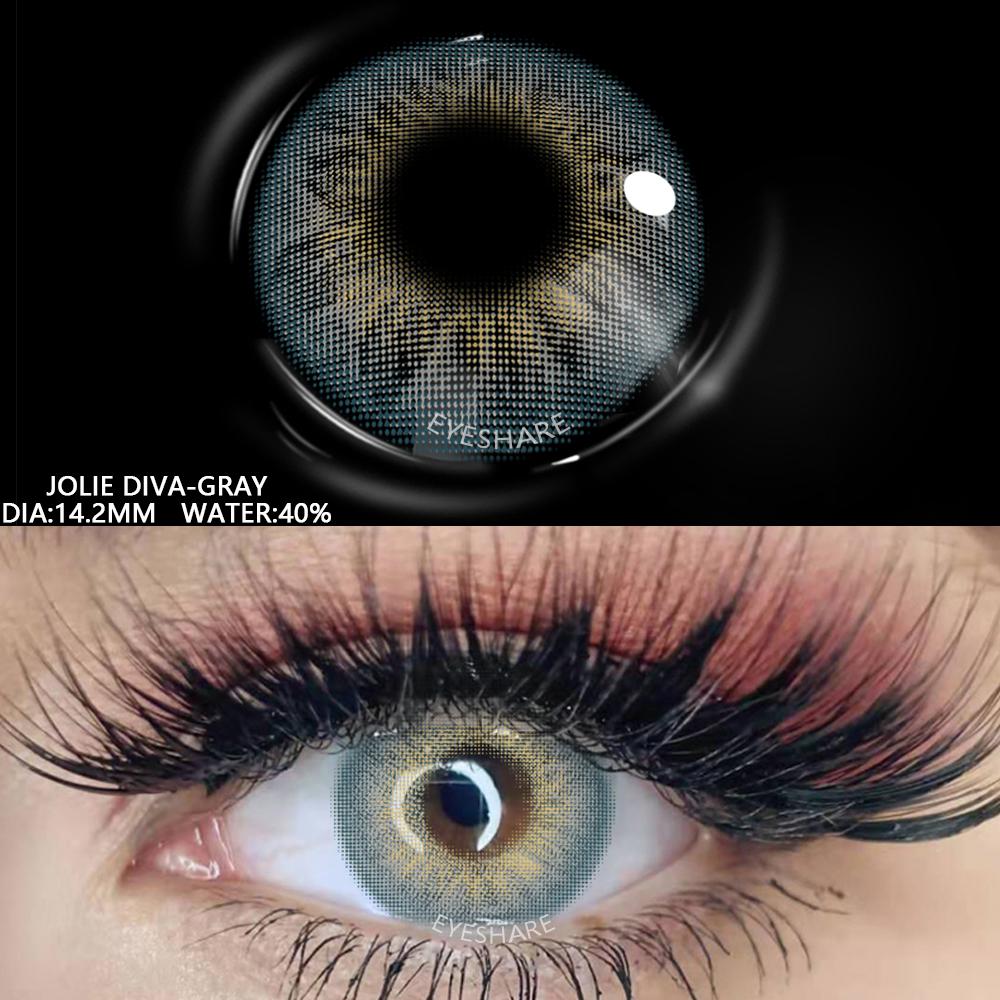 Eyeshare Цветные контактные линзы 2 шт./1 пара для макияжа глаз, косметические цветные контактные линзы, красивые контакты для учеников