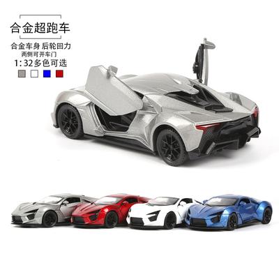 Имитация сплава автомобиля Модель 1/36 для Кена Супер Бегущий Металл Back Force Car Детские игрушки