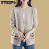 Women's Cardigan Long Sleeved Hollow Out High-quality Sweater Spring/Autumn Temperament Fit Solid Round Neck Knit Top