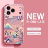 Красочный гальванизированный стеклянный чехол для телефона iPhone 17 16 15 14 13 12 11 Pro Max Plus 16E 17Air
