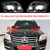 Для Benz GLK GLK300 GLK350 X204 2008 2009 2010 2011 2012 крышка объектива фар прозрачный абажур корпус фары