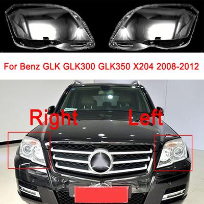Для Benz GLK GLK300 GLK350 X204 2008 2009 2010 2011 2012 крышка объектива фар прозрачный абажур корпус фары