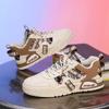 Classic High-end Men's Shoes 2024 Campus Style Student Running Sports Shoes Breathable and Versatile Casual Skateboard Shoes
