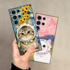 Чехол для телефона Funda для Samsung Galaxy S26 Ultra S23 S24 Note 20 8 9 10 S20 Ultra S10 S9 S21 FE S25 Plus Мультяшный милый кот