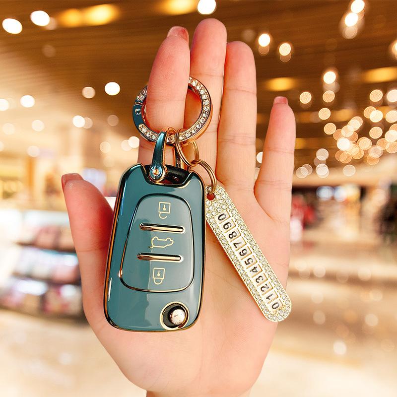 Applicable To Modern Langdong Car Key Cover Lead Picture Sonata 9 Tucson Bag Buckle Case Ix25/35 Rena Men and Women