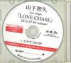 CD ТОМОХИСА ЯМАШИТА - Love Chase LCD346 WARNER 2012 Япония Японская поп/рок Б/У
