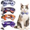 Кошачий ошейник на Хэллоуин с бабочкой и колокольчиком, тыквой, привидением, летучей мышью, регулируемый ошейник для котят, кошек и собак, товары для животных