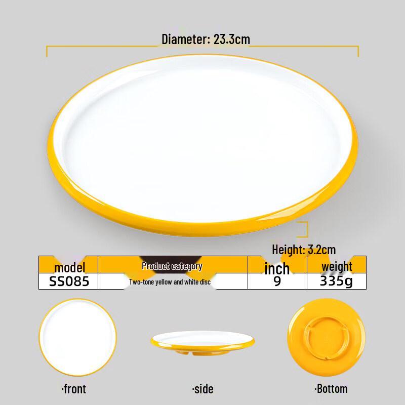 Shengxin Hui Melamine Two-Tone Round Catering Plate