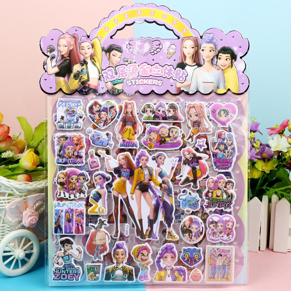 New Children's 3D Cartoon Stickers Rumi Mira Demon Hunter Creative DIY Double Layer Children's Decorative Toys Gifts