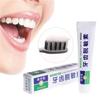 Зубная паста Relief Anti-sensitivity Relief Repair Protect Teeth Oral Multi- Care Противопростудная, горячая, кислая и сладкая оральная мазь 60 г