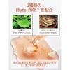 KisoCare Salmon-derived PDRN Niacinamide High Moisturizing Serum 120000ppm Panthenol Milt RN 30ml DNA-Na