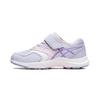 Lazerbeam KB-MG GS Light Lavender Kids Sneakers Purple 1154A140-403